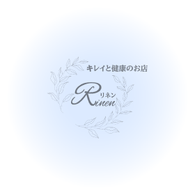 お子様連れも歓迎