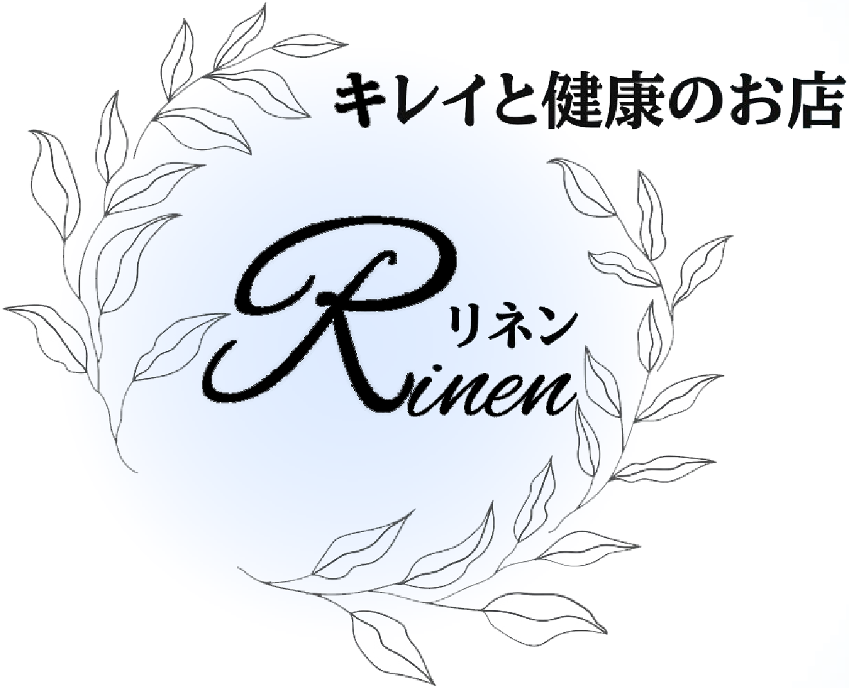 群馬県富岡市のエステサロン『Rinen』